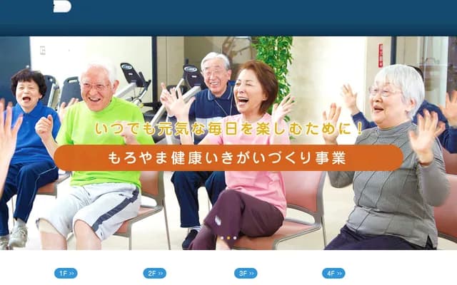 Happiness-kan Clinic