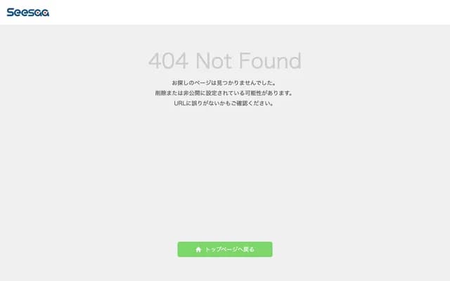 Kurihara Dermatology Clinic - 4-3-10-202 Myoden, Ichikawa, Chiba