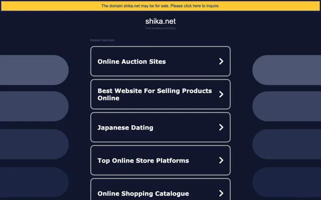 Aoba Dental - 253-6 Nakane, Noda, Chiba