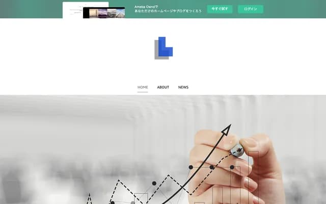 原田內科兒科診所