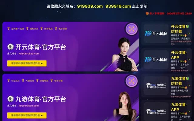 Mitsuwadai Clinic - Mitsuwadai, Wakaba-ku, Chiba, Chiba