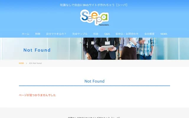 道场牙科诊所 - 千叶县千叶市中央区道场北