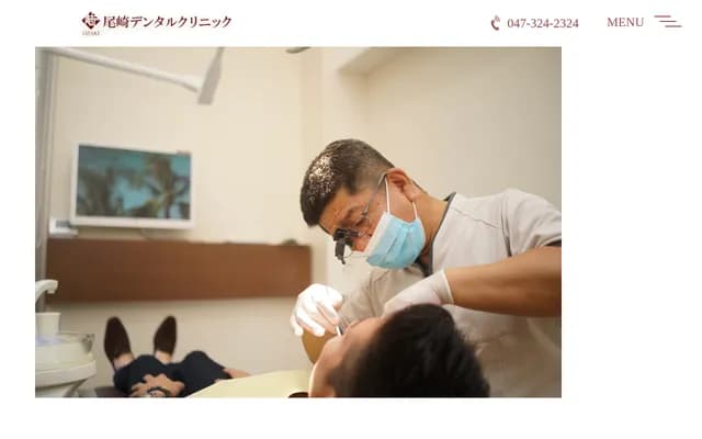 Ozaki Dental Clinic - 1-9-21 Ichikawa-Minami, Ichikawa, Chiba