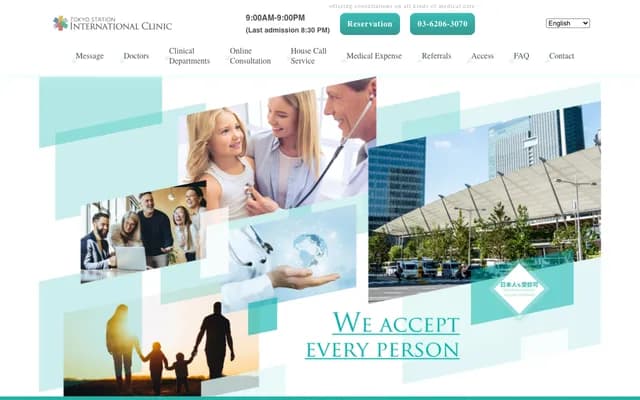 Tokyo Station International Clinic