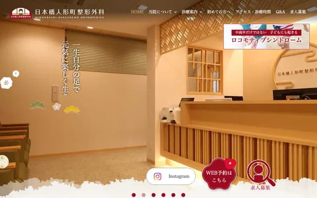 안도 치과 구강외과