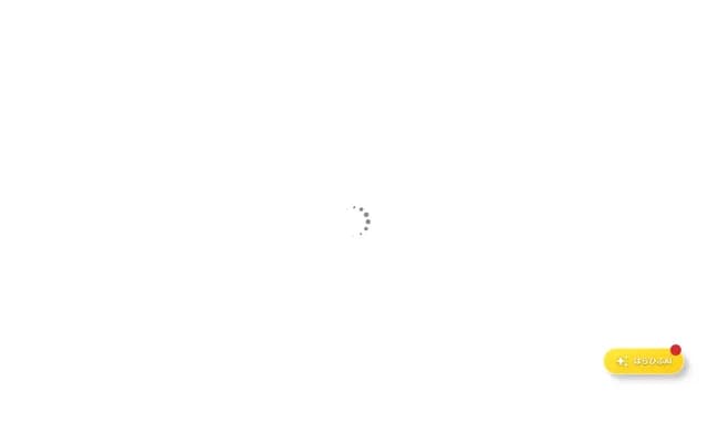 Harajuku Station Dermatology - 1-14-24 Jingumae, Shibuya-ku, Tokyo, Harajuku TW Bldg 3F