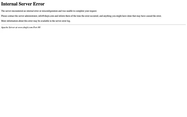 竹内儿科诊所 - 东京都江东区扇桥2-1-3