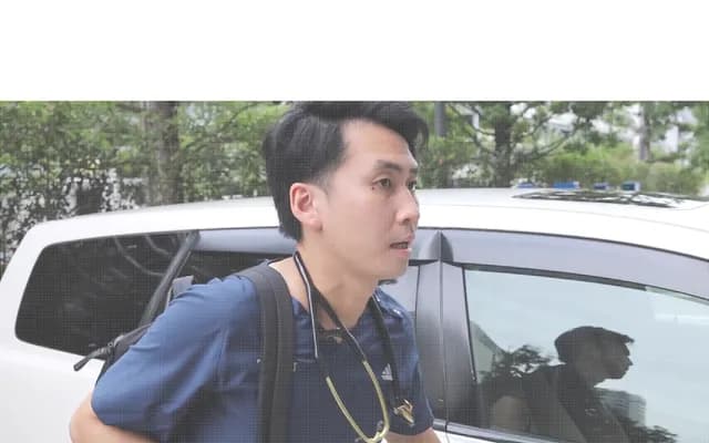 Green Forest代官山诊所