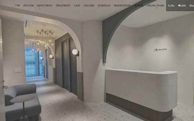 MAe Clinic Tokyo - 도쿄도 주오구 니혼바시 3-3-11