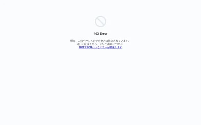 쓰치다 치과 클리닉 - 홋카이도 삿포로시 니시구 하치켄 7조 니시 3초메 1번 1호