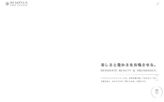 Resonas Face Clinic Tokyo