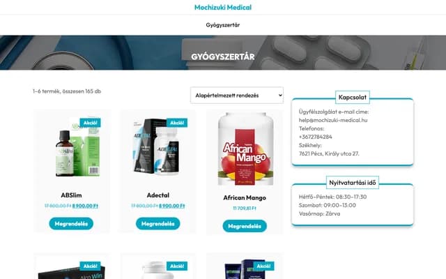 望月内科诊所 - 东京都品川区户越4-9-12