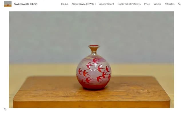 스왈로위시 클리닉 - 도쿄도 주오구 긴자 6-12-2