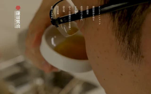 가마다 치과의원