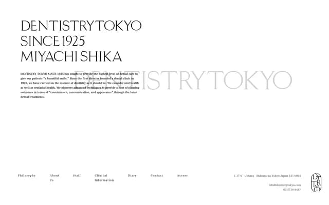 Dentistry Tokyo Miyachi-Shika - 1-17-6 Uehara, Shibuya-ku, Tokyo