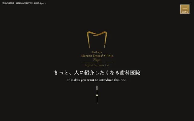Shibuya Marron Dental Tokyo