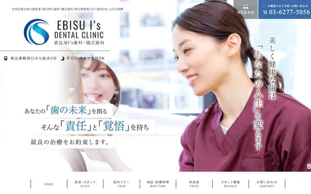 Ebisu I's Dental & Orthodontics