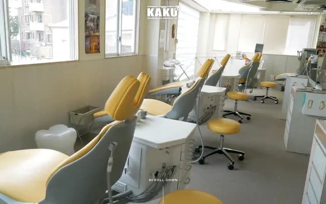 Super Smile International Orthodontics Hiroo Office