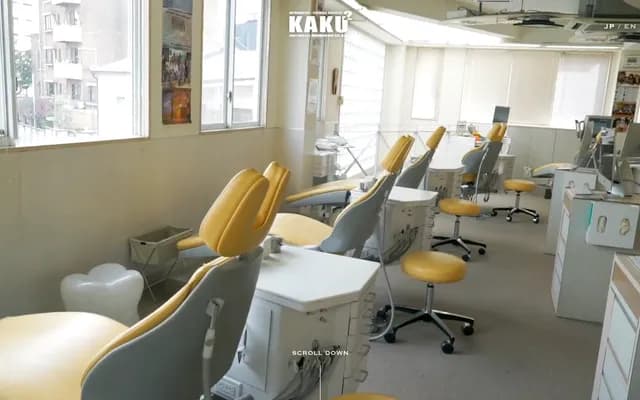 Super Smile International Orthodontics Yoyogi-Uehara Office