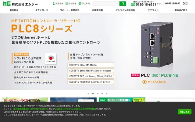 M's牙科矫正牙科诊所