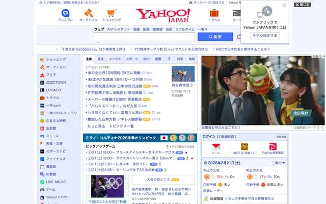 아틀라스타워 덴탈 오피스