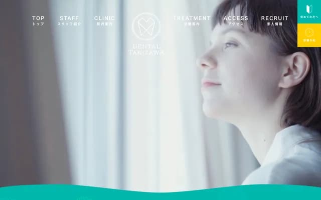 Love & Teeth Dental Tanizawa