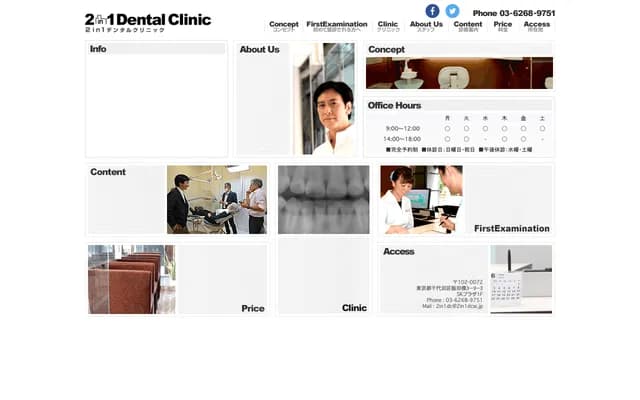 2in1 Dental Clinic