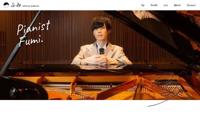 文之木牙科诊所 - 北海道中川郡幕别町札内青叶町308-23