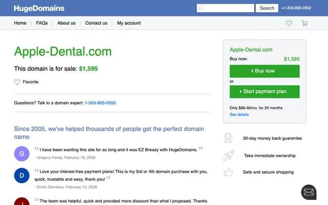 苹果牙科中心 - 东京都西东京市东伏见3-4-1