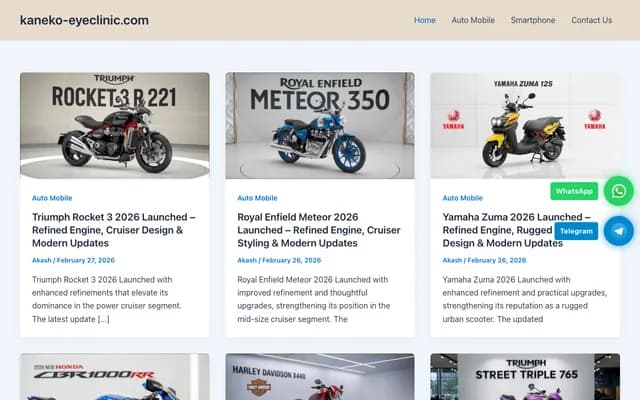 Kaneko Ophthalmology Clinic - 3-26-6 Ozenji-Higashi, Asao-ku, Kawasaki, Kanagawa