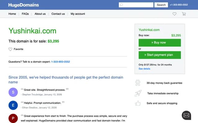 Shin-Yurigaoka Yamate Akuzawa Dental Clinic