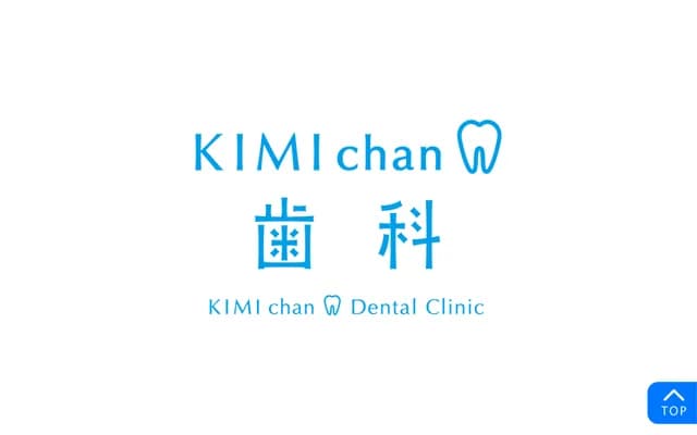 KIMIchan Dental Clinic
