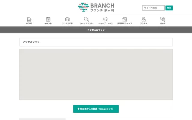 Shonan Chigasaki ART Ladies Clinic - 10-2 Hamamihira, Chigasaki, Kanagawa