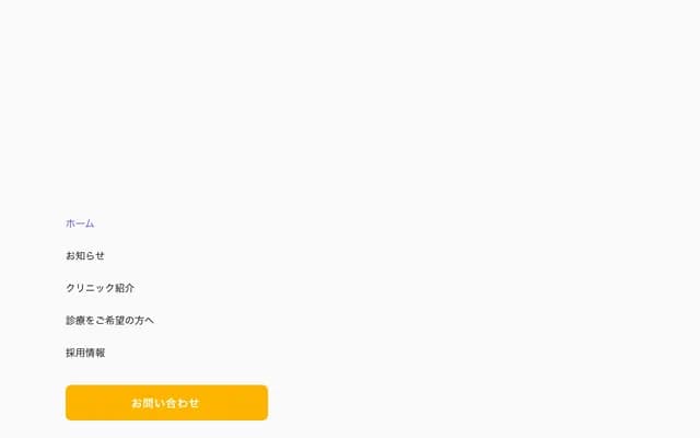 Yotsuba Home Care Clinic - 3-8-12 Chitose-machi, Toyama, Toyama