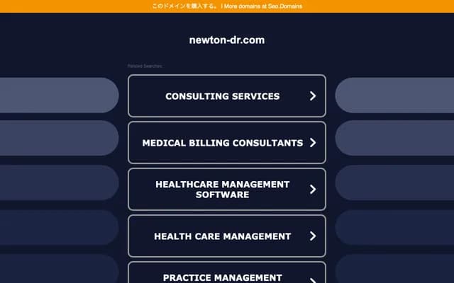 关矫正牙科诊所