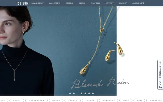 Fukushi Dental Clinic