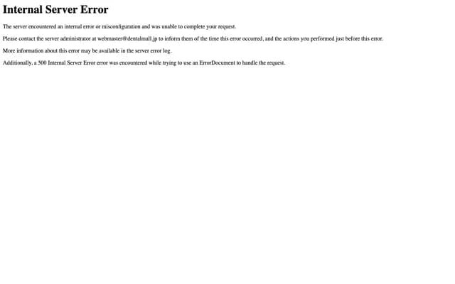 Yamamoto Dental Clinic - 763-1 Ogasawara, Minami-Alps, Yamanashi