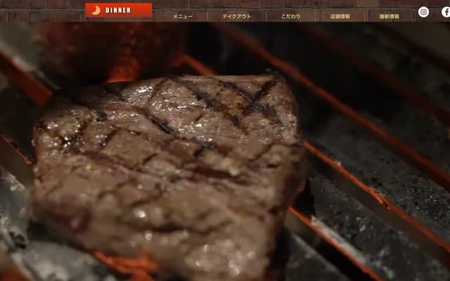 나루시마 정형외과의원