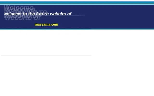 Maeyama Internal Medicine & Gastroenterology Clinic - 14632-4 Akaho, Komagane, Nagano