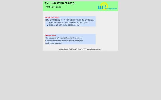 Kitamura Family Clinic