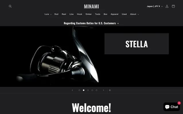 Fujiwaraminami Clinic - 940 Minami-cho Hakusan, Gujo, Gifu