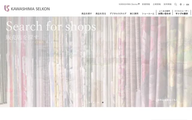 川岛牙科诊所 - 岐阜县各务原市川岛河田町1029-40