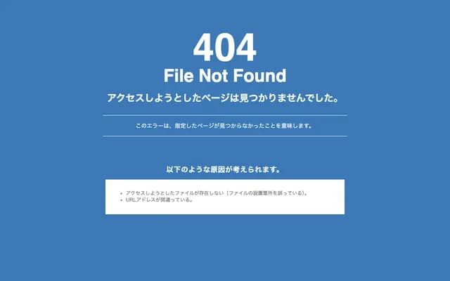 Myu Dental Clinic - 801-8 Takego, Masada, Motosu, Gifu