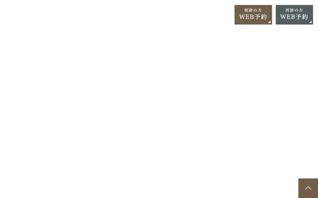 Nishiwaki Dental - 3-39 Higashi-Kanda, Tarui-cho, Fuwa-gun, Gifu