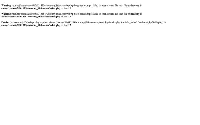 모리조노 클리닉 이비인후과・알레르기과 - 시즈오카현 시즈오카시 스루가구 미세 216