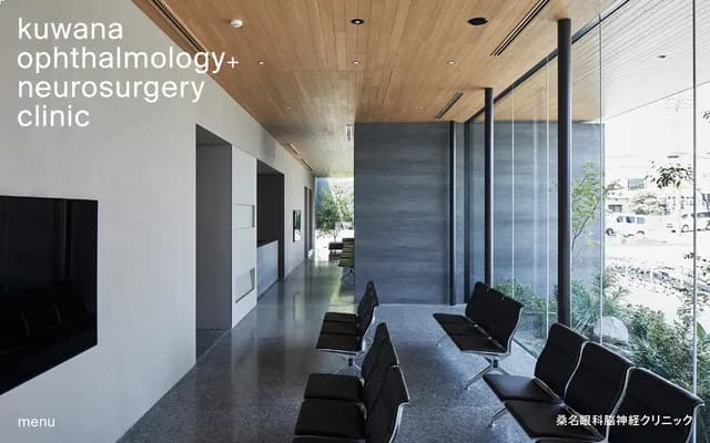 Kuwana Ophthalmology and Neurosurgery Clinic - 27-1 Kumeda, Shimizu-cho, Sunto-gun, Shizuoka