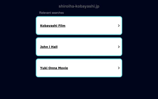 코바야시 치과의원 - 시즈오카현 시즈오카시 아오이구 료가에초 2-4-2