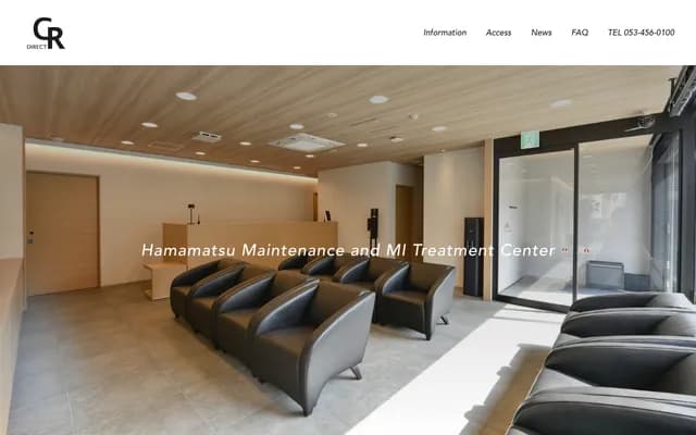 Tashiro Dental Clinic