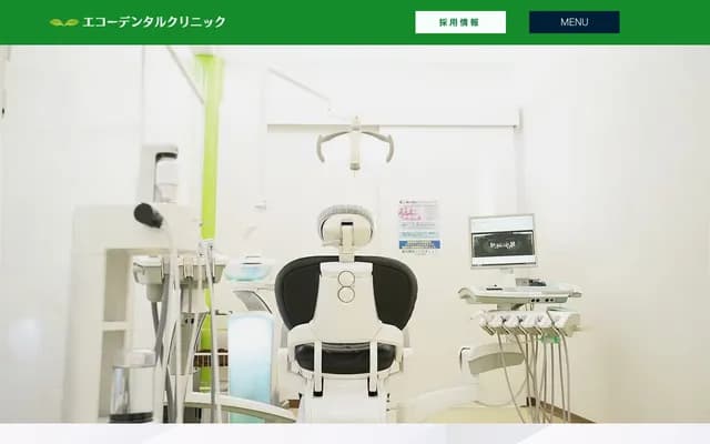 Echo Dental Clinic