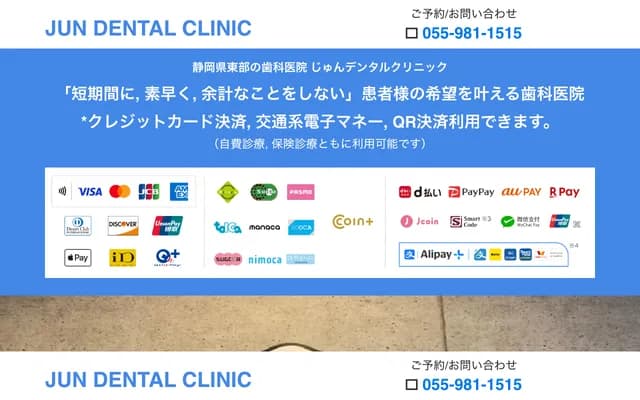 Jun Dental Clinic